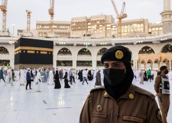 Mengenal Tasrih dalam Ibadah Haji