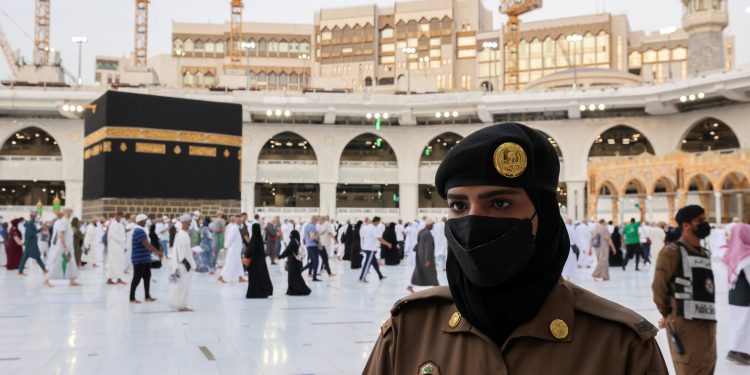 Mengenal Tasrih dalam Ibadah Haji