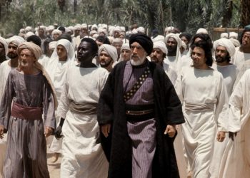 Lima Kriteria Sahabat Nabi