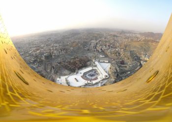 Penyusupan Nonmuslim ke Makkah