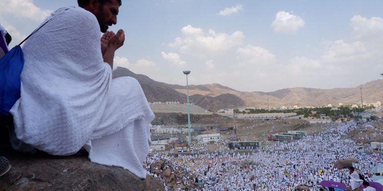 Wukuf dan Haji Akbar