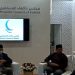 Cholil Nafis dan TGB Zainul Majdi Bicara tentang Islamophobia