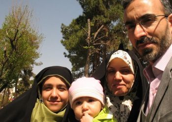 Aset Keluarga yang Paling Berharga