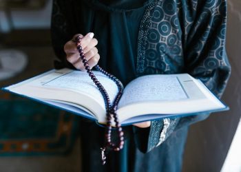 Cara Memulai Menghafal Al-Quran