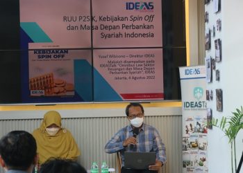 IDEAS: Pemerintah Tidak Serius Besarkan Industri Perbankan Syariah