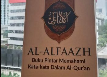 Kisah Kuli Bangunan yang Berhasil Menerbitkan Sebuah Buku