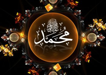 Hati-hati Kualat dengan Anak Cucu Nabi