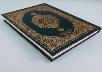 Bacaan ayat kursi beserta artinya