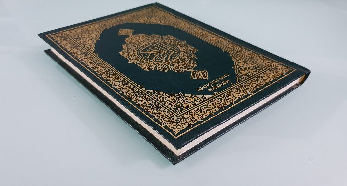 Bacaan ayat kursi beserta artinya