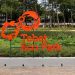 Yuk Liburan Ke Tebet Eco Park, Ini Aturan dan Cara Berkunjung