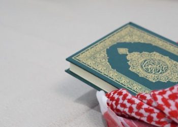 Keistimewaan Surat Al-Fatihah