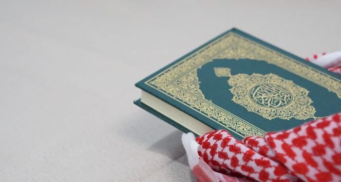 Keistimewaan Surat Al-Fatihah