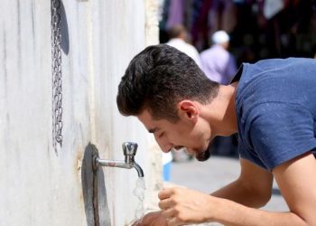 Dzikir yang Dibaca Selesai Wudhu