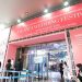 Jakarta Wedding Festival 2022 Digelar Secara Hybrid