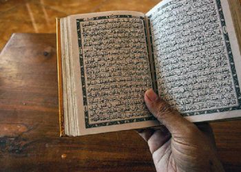 Ilmu Tajwid: Hukum Bacaan Nun Sukun dan Tanwin