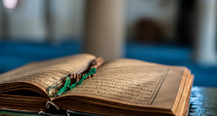 4 Macam Mad Lazim, Berikut Ini Pengertian dan Contohnya