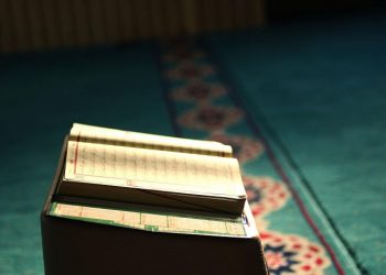 Mengenal Ilmu Tajwid, Tahap Awal Belajar Membaca Al-Qur'an