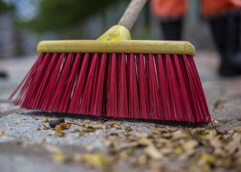 Sikap Rasulullah dalam Memuliakan Tukang Sapu