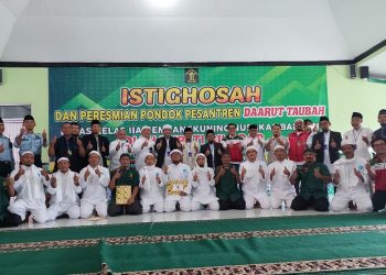 Ditjenpas Kemenhukham - IMS Resmikan Ponpes Pertama di Lapas Nusakambangan