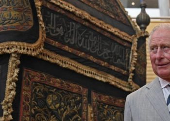 Raja Charles dan Harapan Muslim Inggris