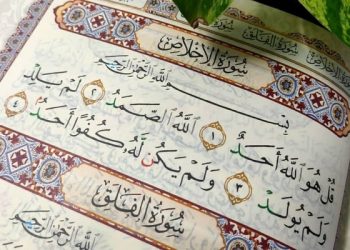 Miliki Keistimewaan yang Luar Biasa, Ini 4 Waktu Terbaik Membaca Surat Al Ikhlas