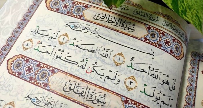 Miliki Keistimewaan yang Luar Biasa, Ini 4 Waktu Terbaik Membaca Surat Al Ikhlas