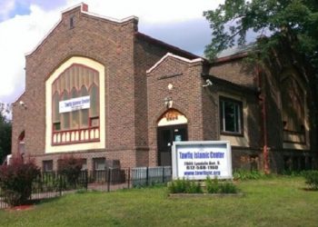 Gubernur Minnesota Dukung Komunitas Muslim Usai Penyerangan di Masjid Setempat