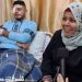Transplantasi kornea di gaza