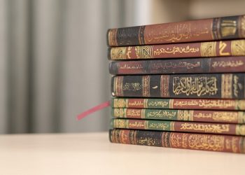 Peran Perempuan dalam Menyebarkan Ilmu Hadis