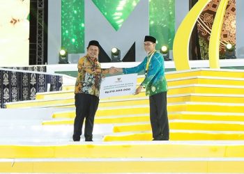 BAZNAS Berikan Apresiasi Rp310 Juta Bagi Pemenang MTQ Nasional ke-29 di Kalsel