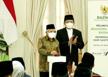 Wapres Luncurkan Beasiswa Santri BAZNAS Total Rp15 miliar, Peringati Hari Santri Nasional 2022
