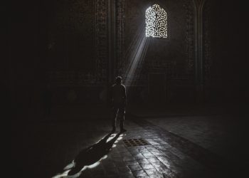 Cara Menerima Ketentuan Allah dengan Ikhlas