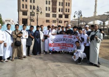 Anak-anak SMU JIBBS Studi di Madinah