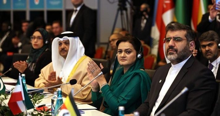 Pakistan Desak Negara-negara OKI untuk Manfaatkan Media Sosial untuk Citra Islam