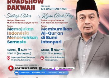 Semarakkan Muktamar Muhammadiyah, Ustaz Bachtiar Nasir Roadshow Dakwah di Sukoharjo dan Karanganyar
