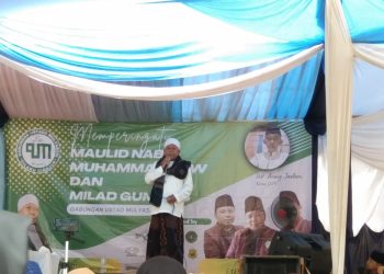 Gabungan Ustaz Mulyasari Rayakan Milad ke-6 di Pesantren al-Khairiyah