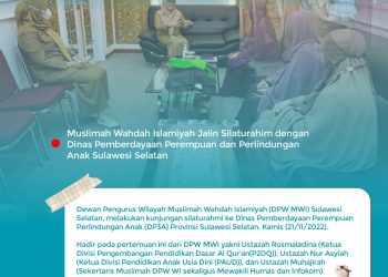 Muslimah Wahdah Islamiyah Jalin Silaturahim dengan Dinas Pemberdayaan Perempuan dan Perlindungan Anak Sulawesi Selatan