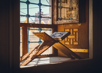 5 ayat yang bikin hidup kamu tenang