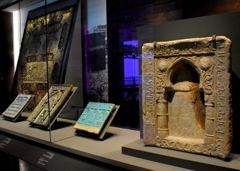Piala Dunia FIFA 2022, Qatar Membuka Kembali Museum Seni Islam