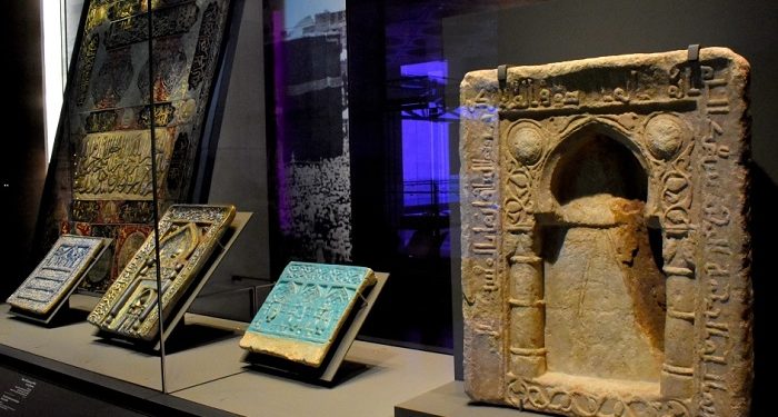 Piala Dunia FIFA 2022, Qatar Membuka Kembali Museum Seni Islam