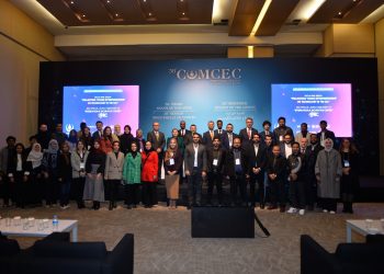 Wakaf Al Azhar Turut Hadir di Acara 8th World Halal Summit dan 9th OIC Halal Expo 2022