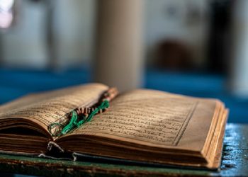 Perbedaan Komunikasi Allah Kepada Mukmin dan Manusia Secara Umum