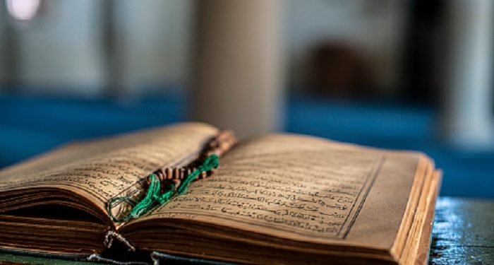 Perbedaan Komunikasi Allah Kepada Mukmin dan Manusia Secara Umum