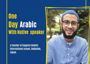 Program Sehari Ngobrol Bahasa Arab dengan Native Speaker Gratis