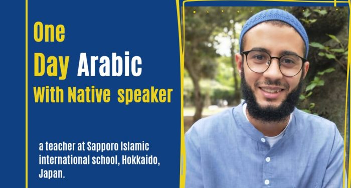 Program Sehari Ngobrol Bahasa Arab dengan Native Speaker Gratis
