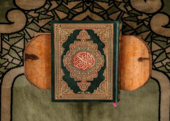 Keutamaan membaca surat al-waqiah