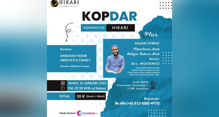 Kopdar Hikari
