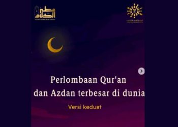 Perlombaan Al-Qur`an dan azan terbesar di dunia