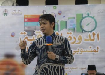 Ketua Umum PP LIDMI: Pergantian Tahun Harus Memperbanyak Muhasabah bukan Hura-hura