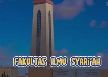 Seleksi Penerimaan Kuliah di Libya Diikuti 142 Calon Mahasiswa